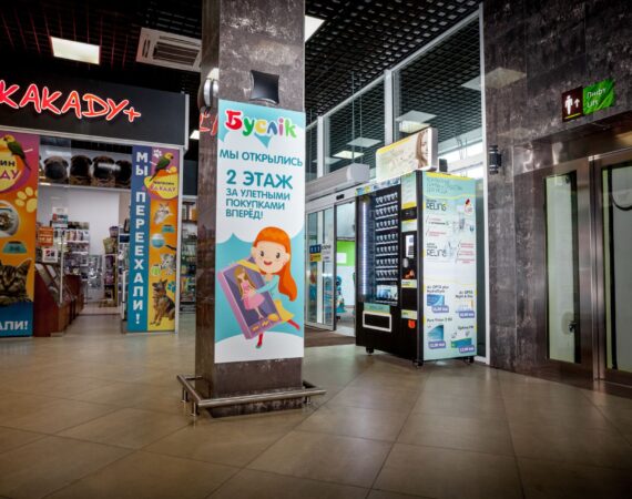 IMG_1752_compressed
