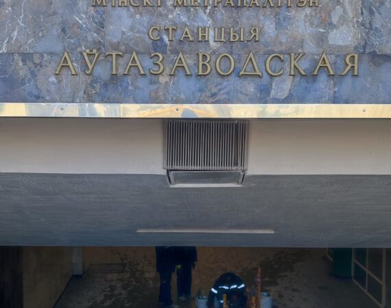 IMG_20260130_133142