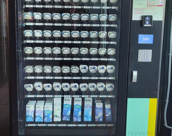 IMG_20260203_112852