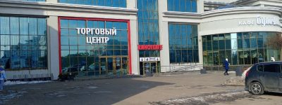 photo_2026-02-20_10-54-14